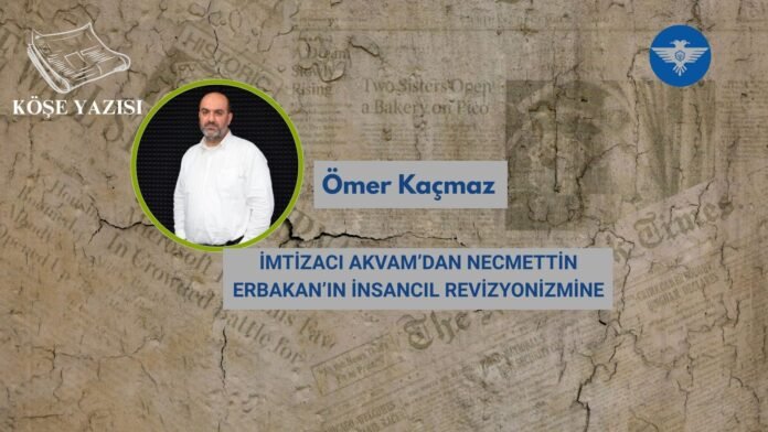 BÜYÜK