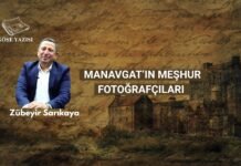 MANAVGAT’IN MEŞHUR FOTOĞRAFÇILARI