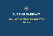 SESLİ MAKALE / MANAVGAT MEDYASINDA ETİK İFLAS