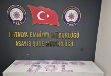 BANKA HESABINI KULLANDIRAN ŞÜPHELİ SUÇÜSTÜ YAKALANDI!