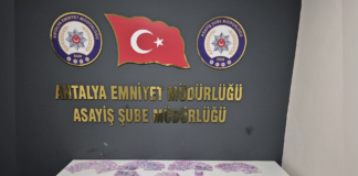 BANKA HESABINI KULLANDIRAN ŞÜPHELİ SUÇÜSTÜ YAKALANDI!