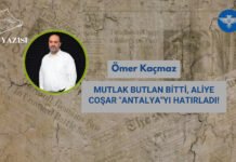 MUTLAK BUTLAN BİTTİ, ALİYE COŞAR “ANTALYA”YI HATIRLADI!