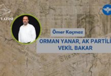 ORMAN YANAR, AK PARTİLİ VEKİL BAKAR