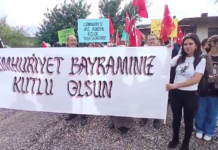 GÜNDOĞMUŞ GÜNEYCİK KÖYÜ CUMHURİYET BAYRAMINI KUTLADI