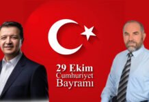 SAADET PARTİSİNDEN CUMHURİYET BAYRAMI MESAJI