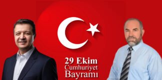 SAADET PARTİSİNDEN CUMHURİYET BAYRAMI MESAJI