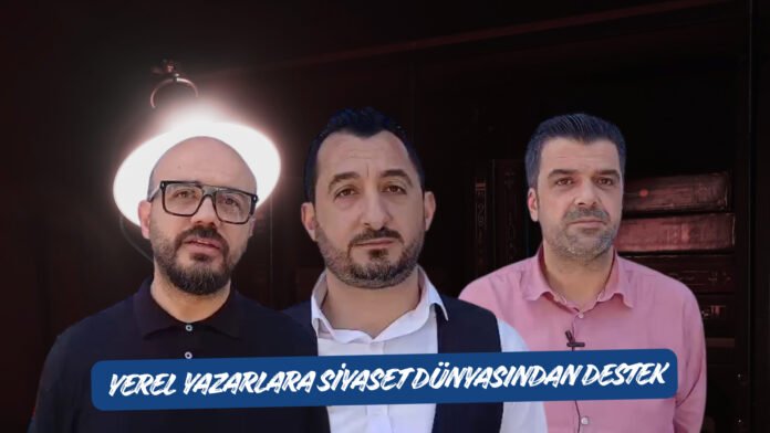 YAZAR